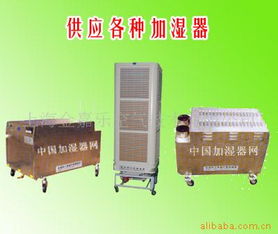 上海金嘉樂空氣技術(shù) 專業(yè)空調(diào)產(chǎn)品與技術(shù)服務全覽