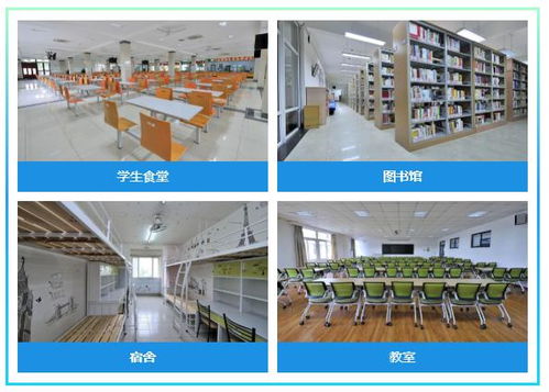 5G時代下的選擇的教育 以上海信息技術(shù)學校為例的中職教育新思考