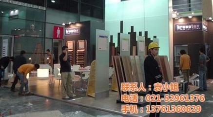 御圖展覽 打造專業樂器展位，展會搭建工廠賦能裝飾工程